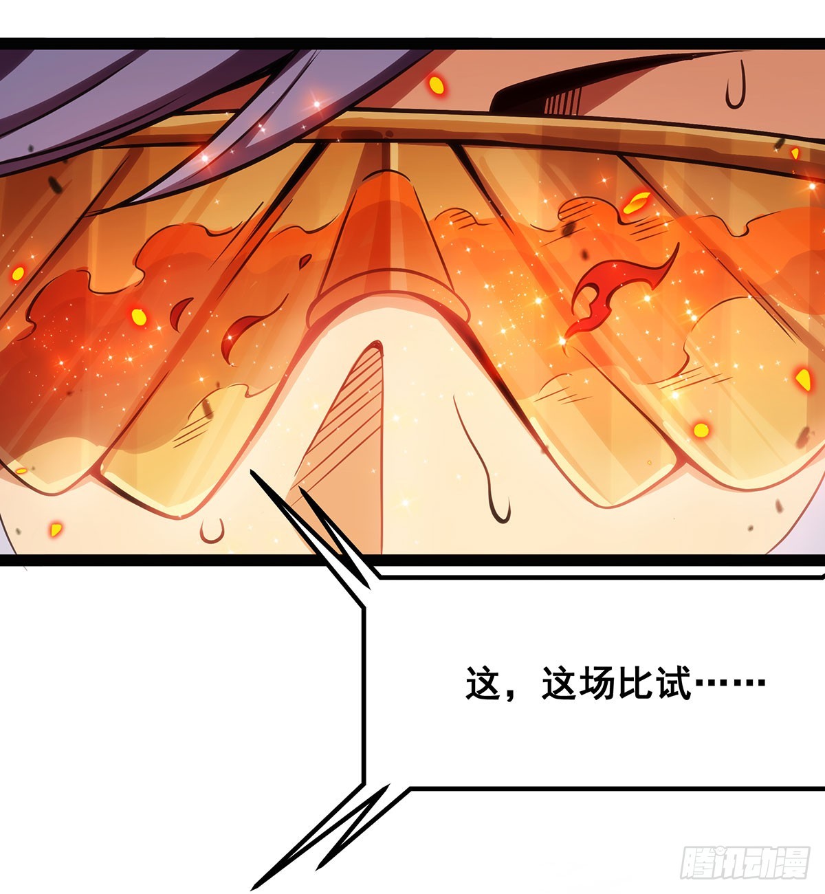 第307话 宣战11