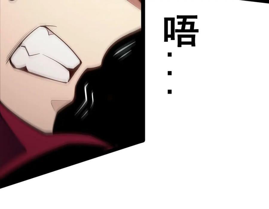 第356话 异动129