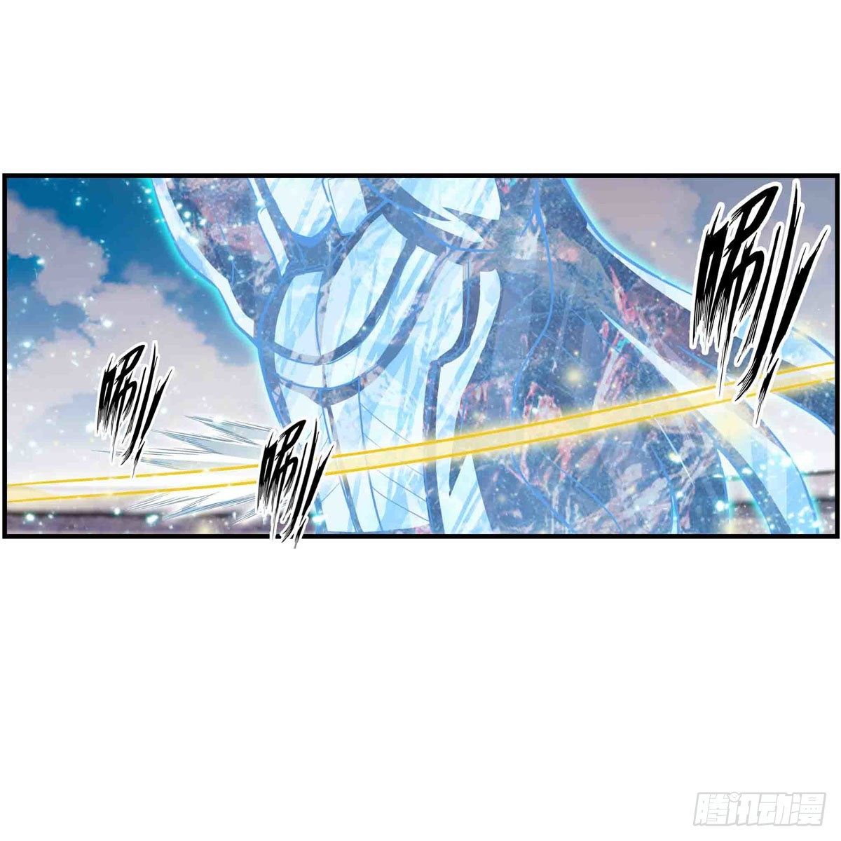 第252话 倒悬的冰山27