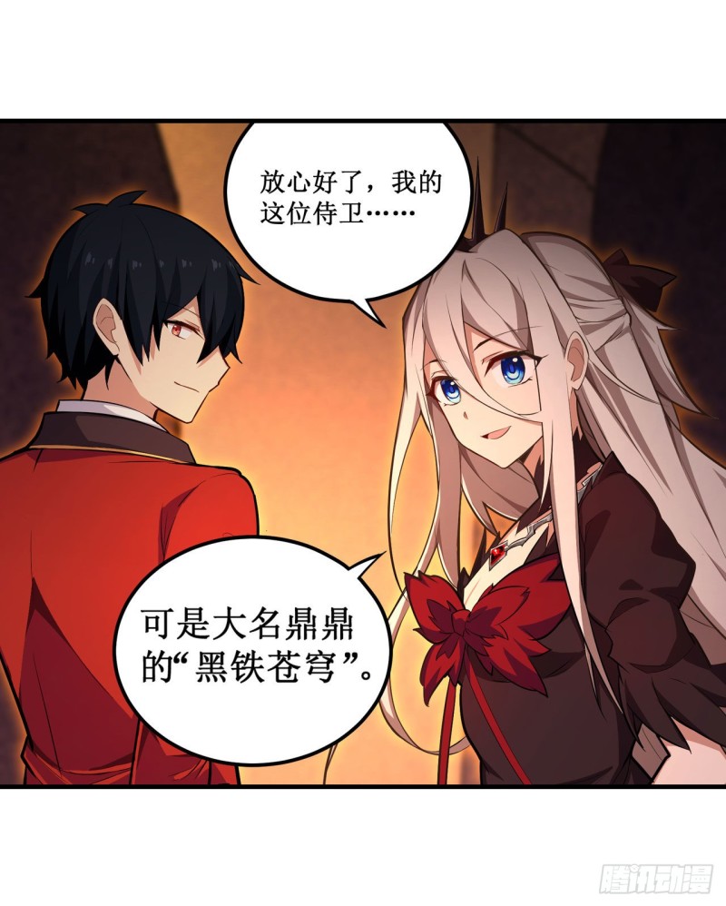 第131话 喜欢和爱37