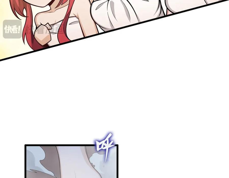 第379话 光核结晶17
