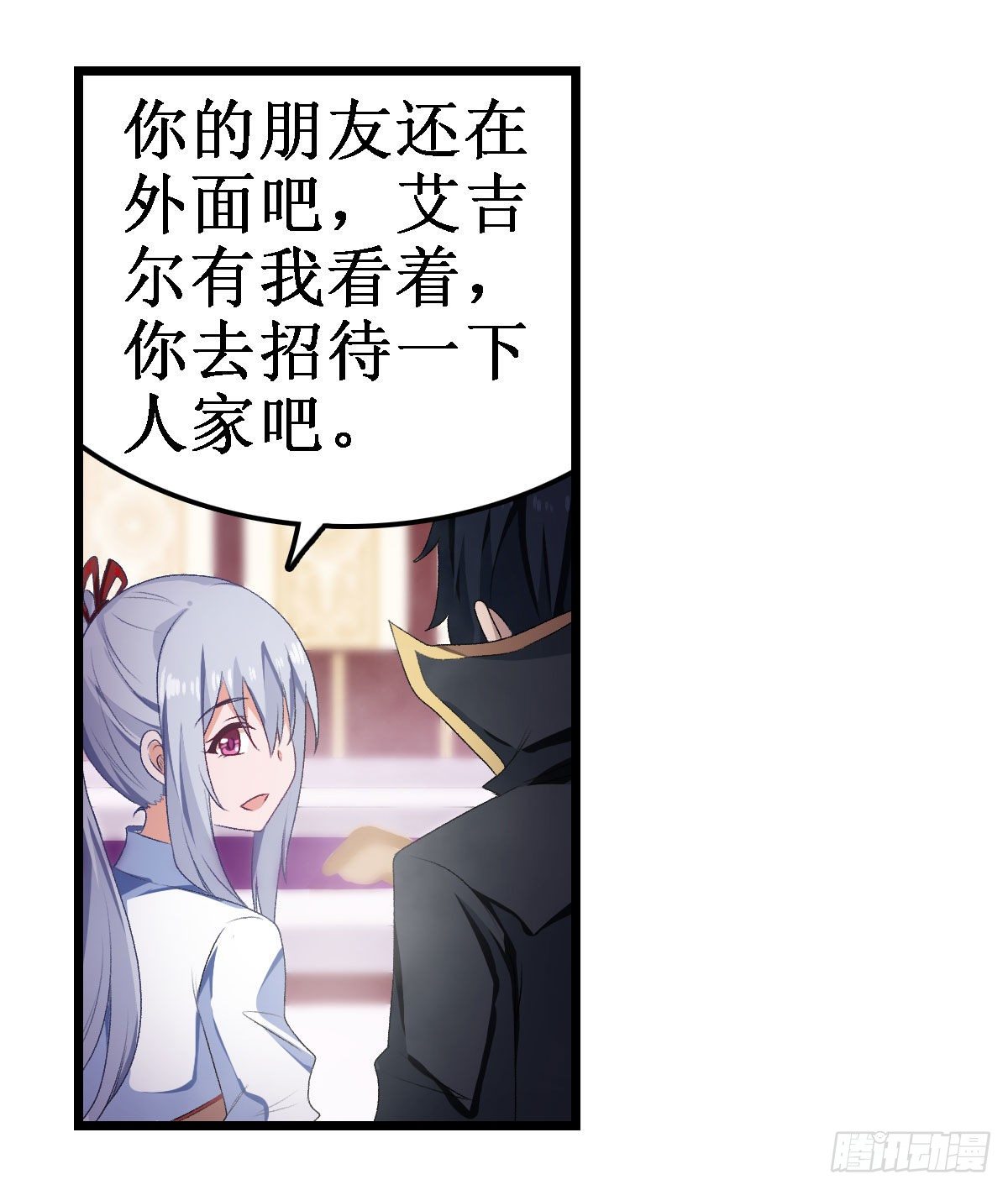 第56话46