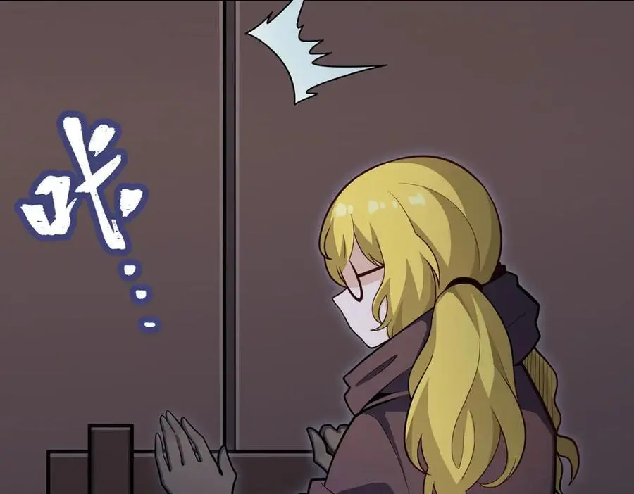 第392话 罪恶之路87