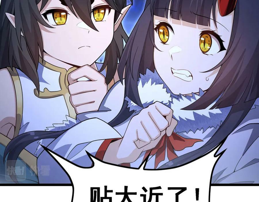 第351话 万灵之主117