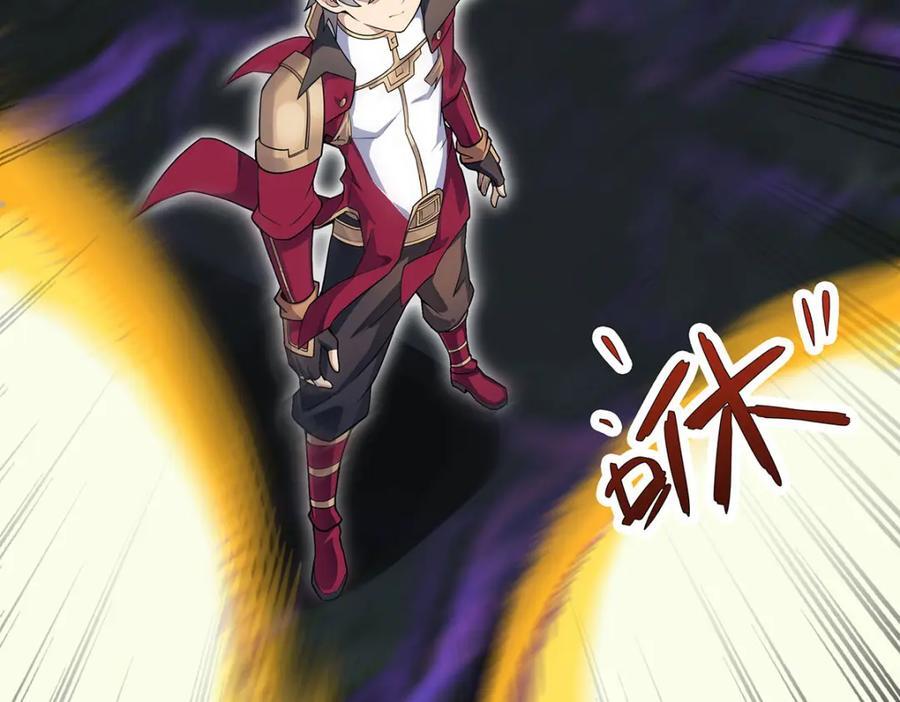第365话 第七层封印，解！37