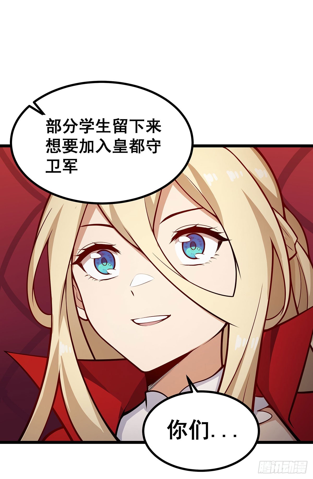 第290话 空中来客40