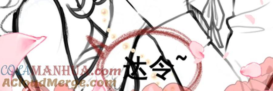 第378话 心灵感应128