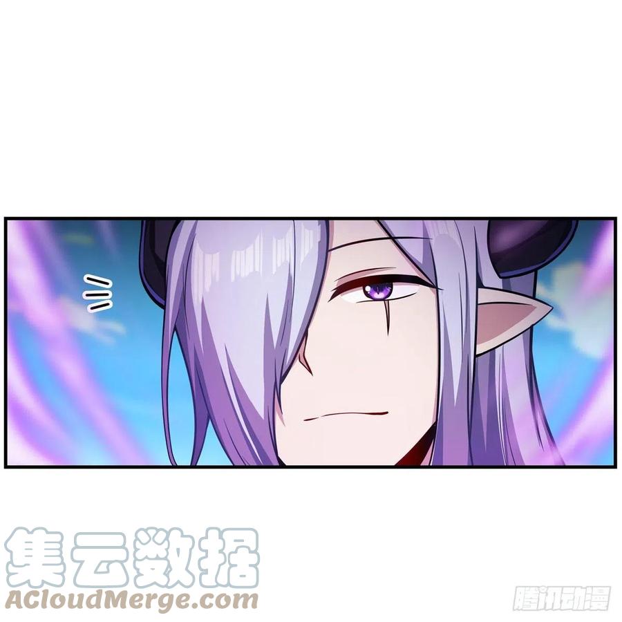 第227话 狐假虎威21