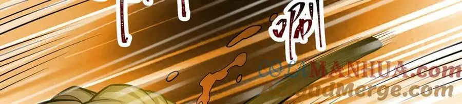 第399话 化光为羽84