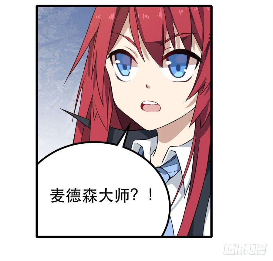 第18话51