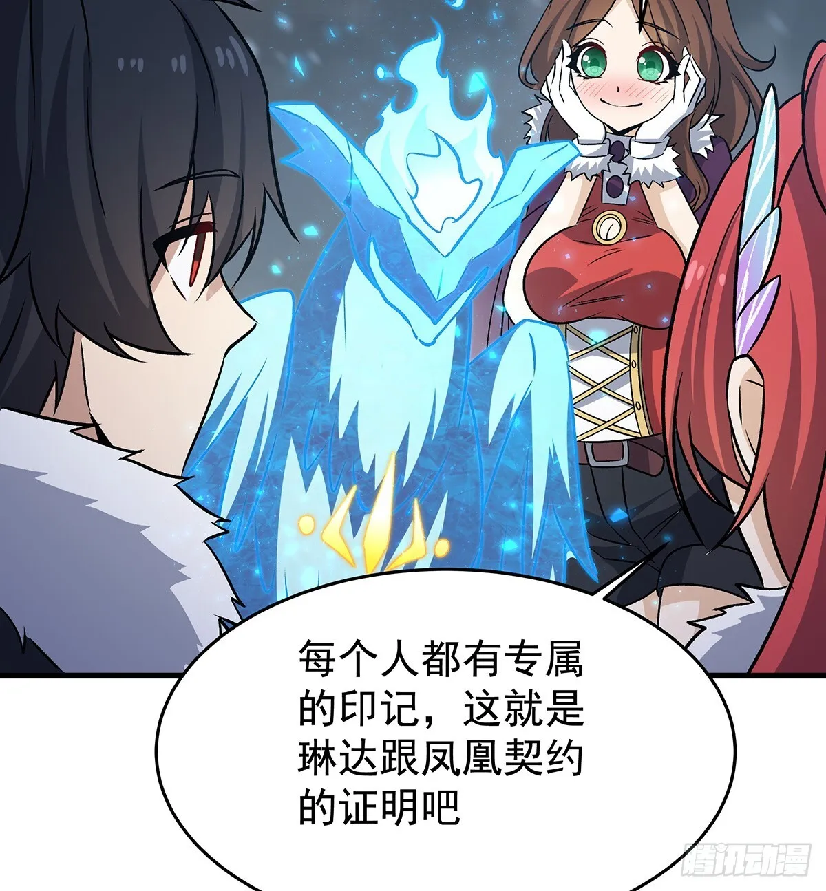 第425话 生命法则觉醒70