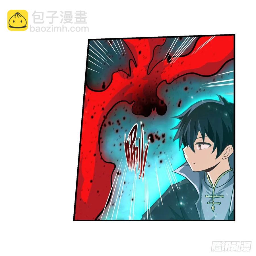 第212话 执行者38