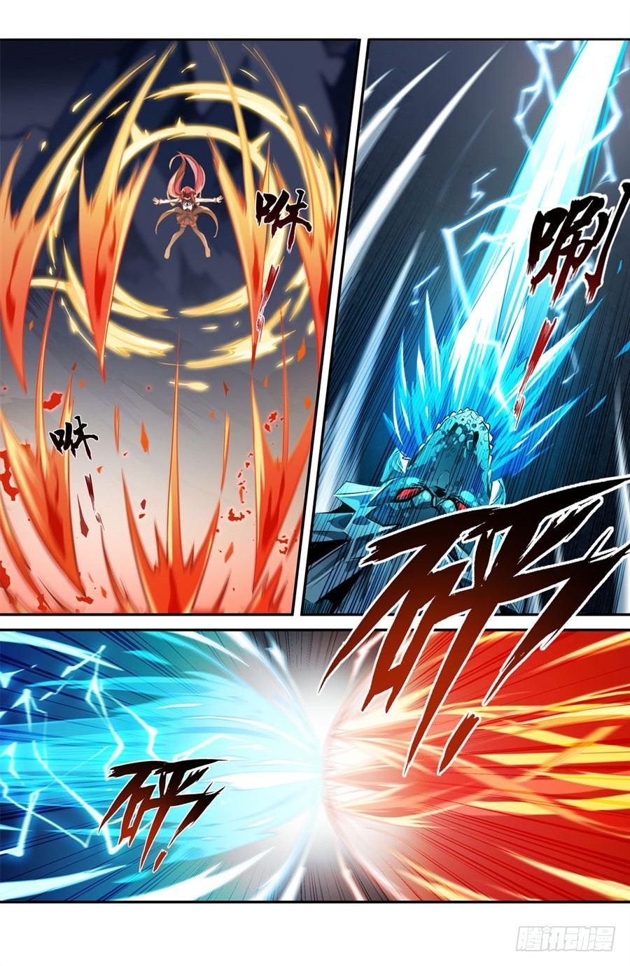 第1话44