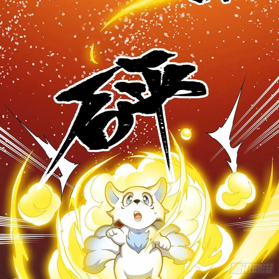 第332话 双生契约55