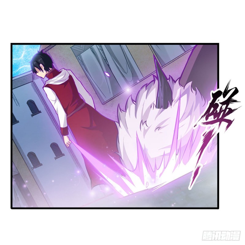 第180话 炼成阵18