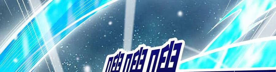 第359话 胡搅蛮缠54