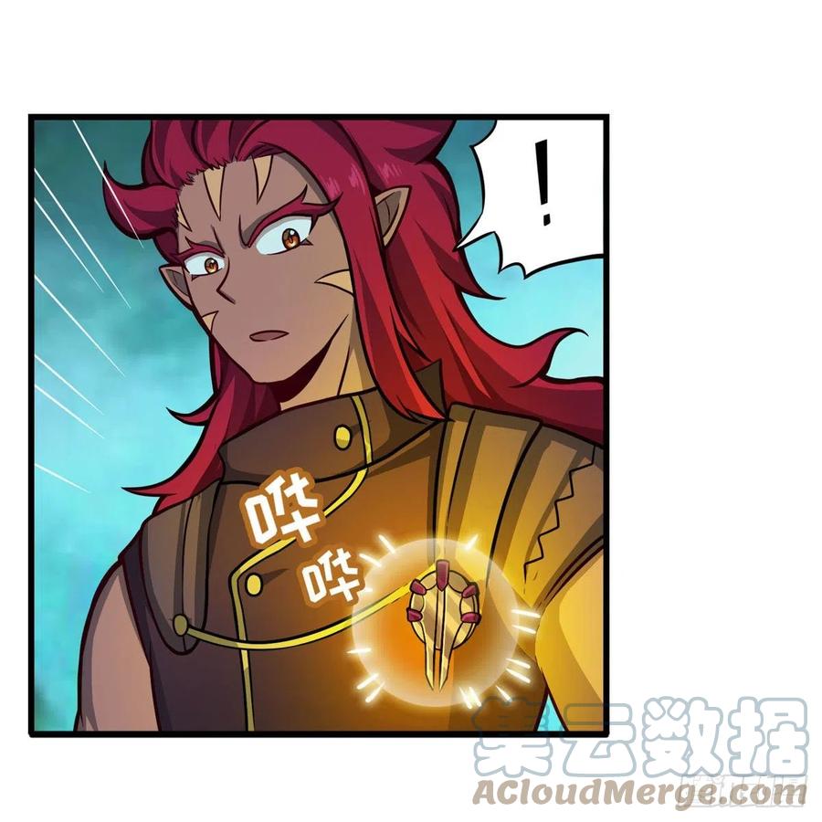 第210话 加冠为王51