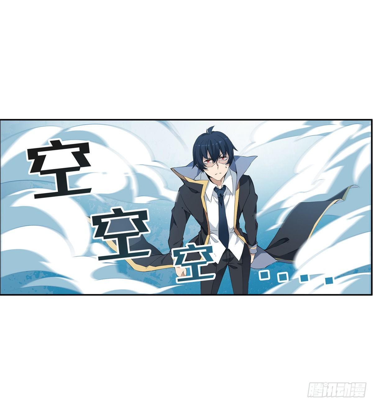 第45话20