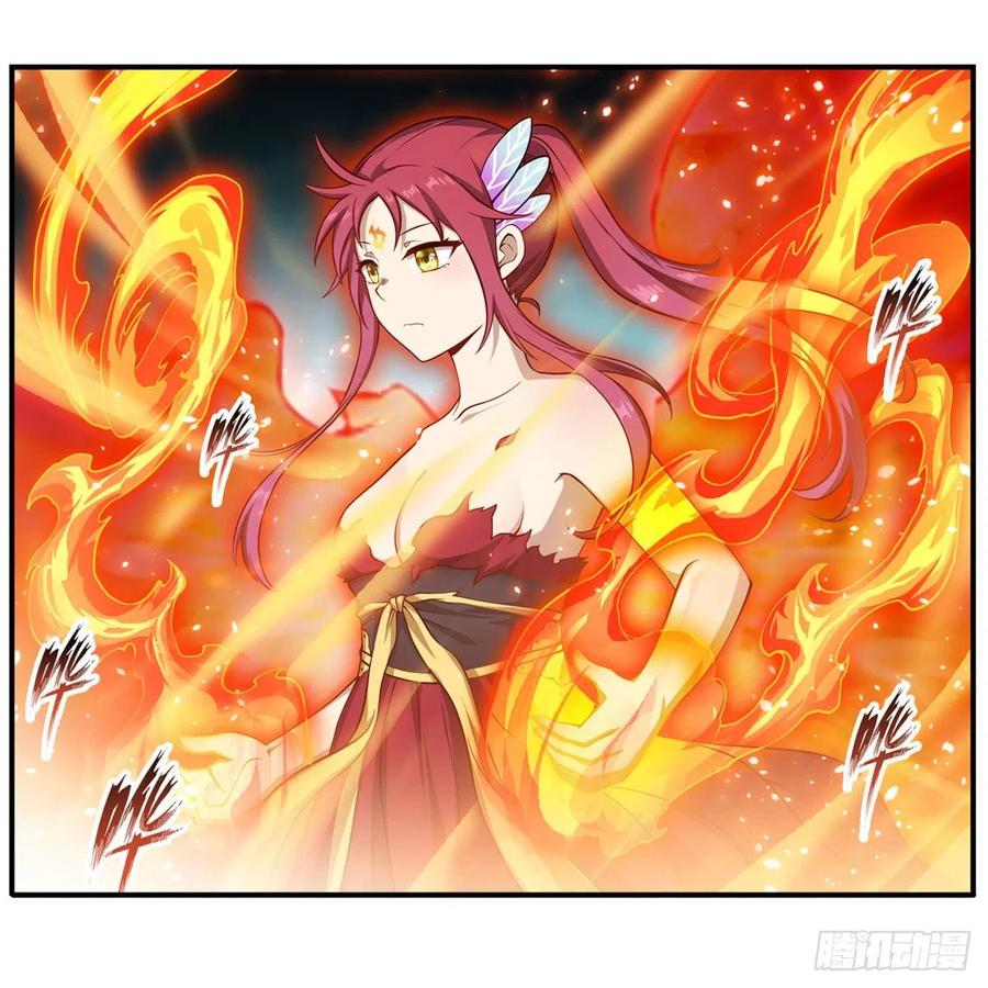第205话 小炎附身13