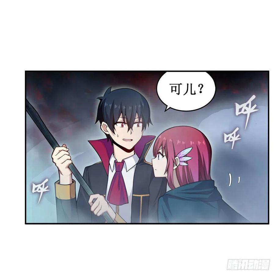 第189话 熟悉的触感4