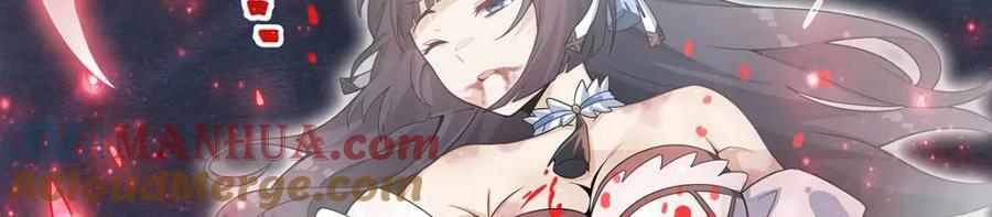 第361话 创造法则20