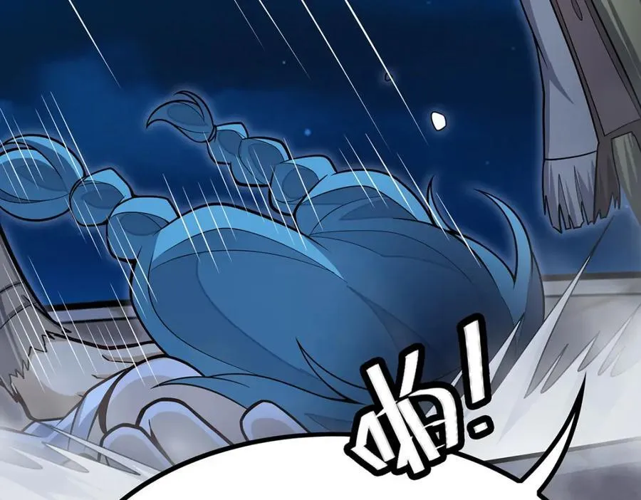 第418话 甜甜的味道75