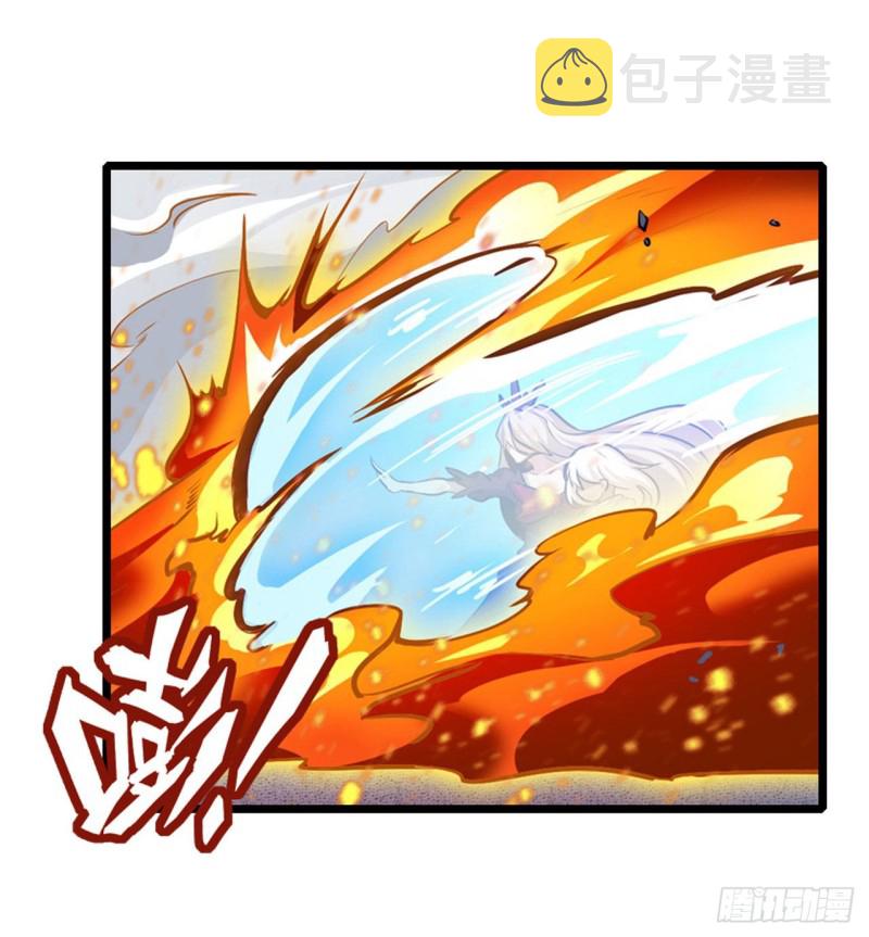 第140话 我劝你投降吧15