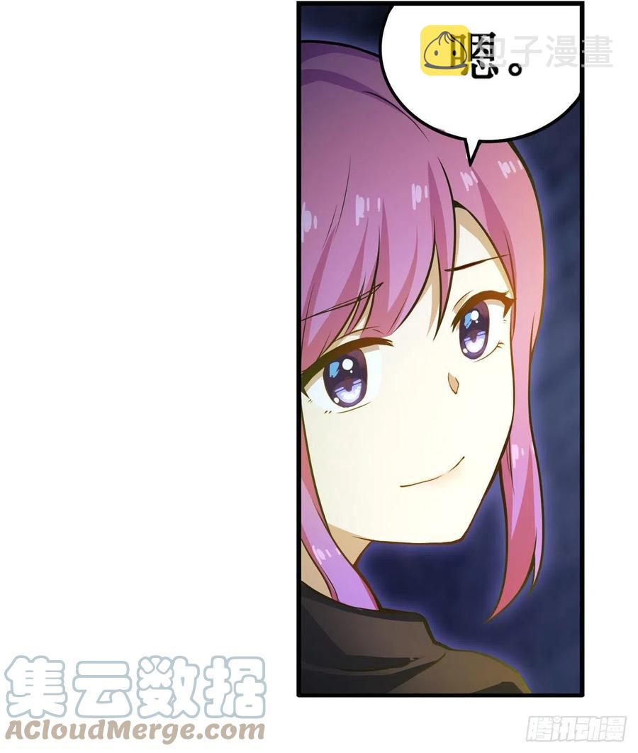 第179话 王牌特工9
