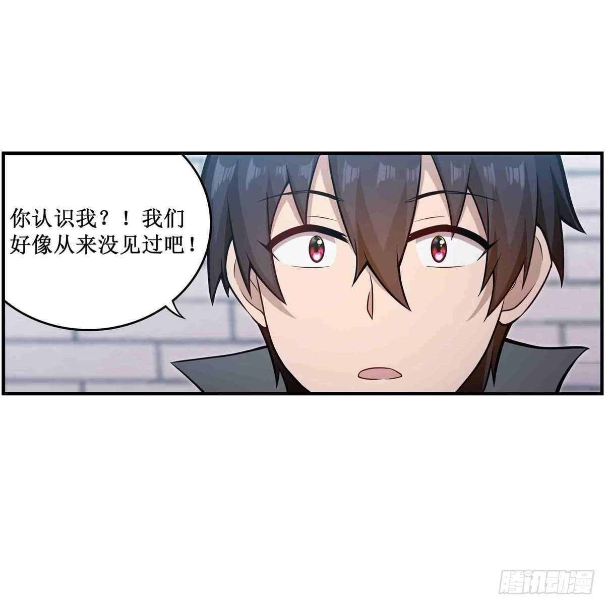 第248话 星月团27
