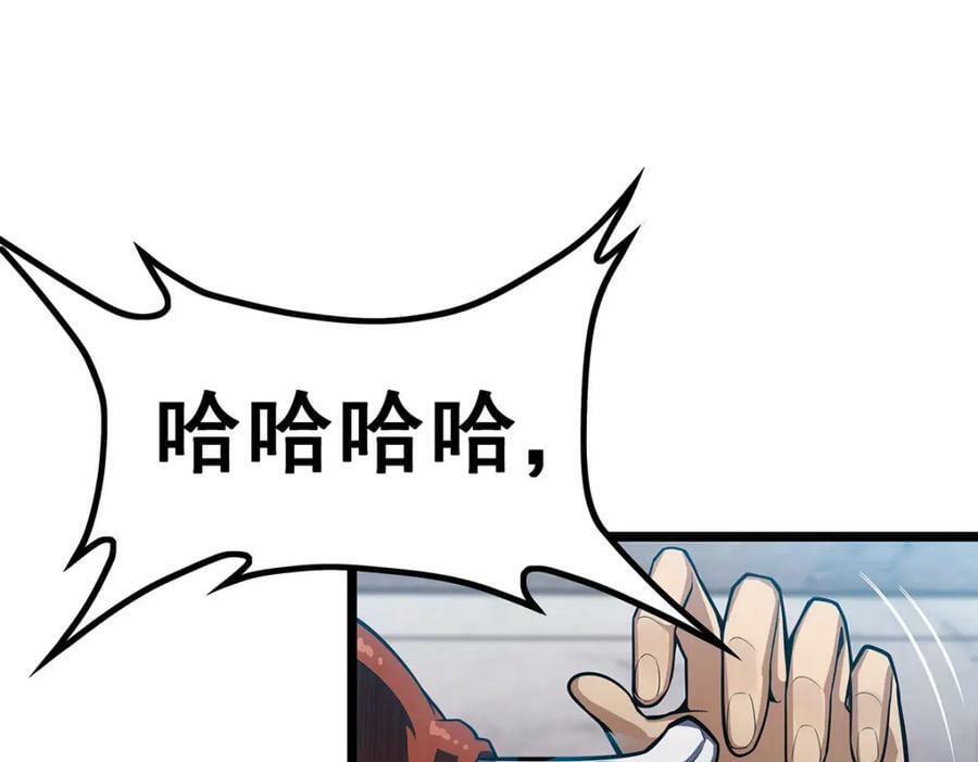第344话 比武招亲117