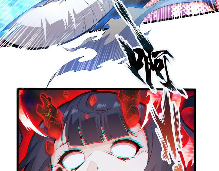 第352话 孩子他爸85