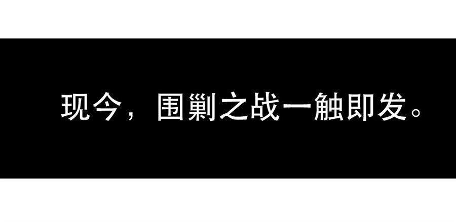 第1话5