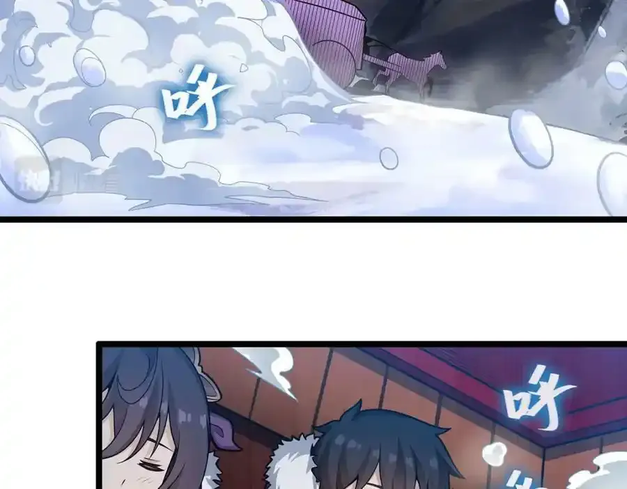 第338话 温柔一点106