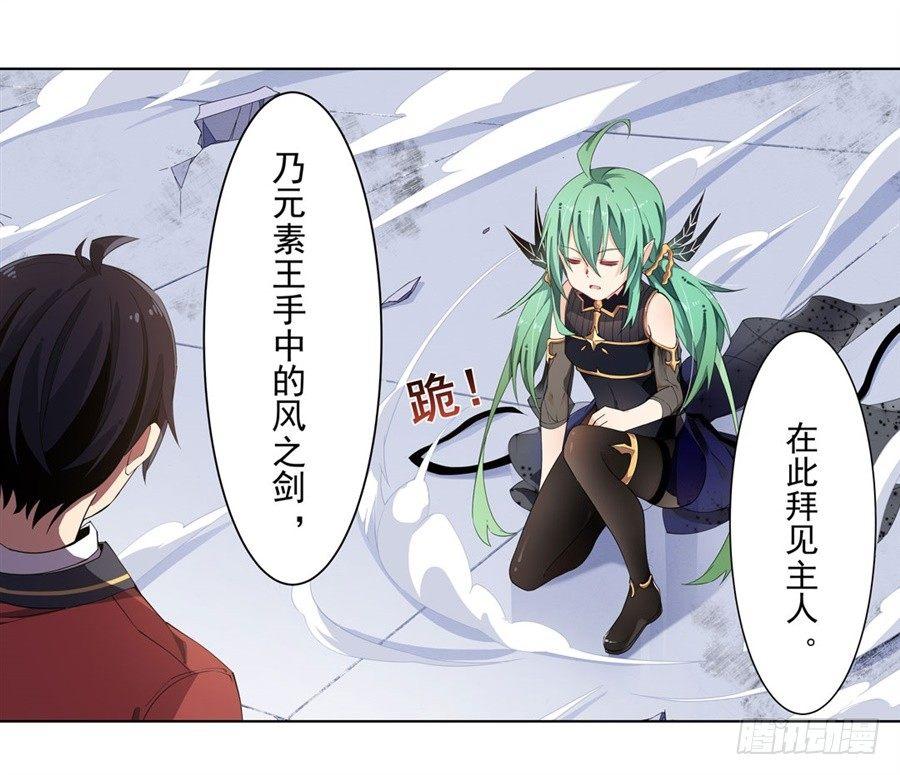 第12话44
