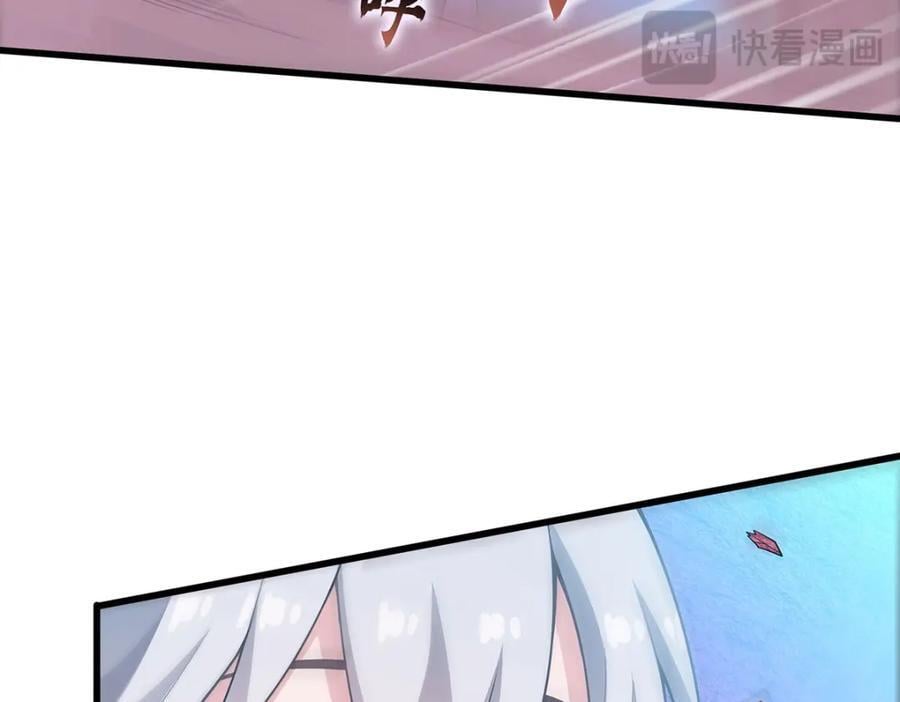 第367话 天翼族的浴场37
