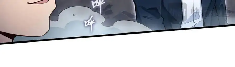 第403话 第三使者50