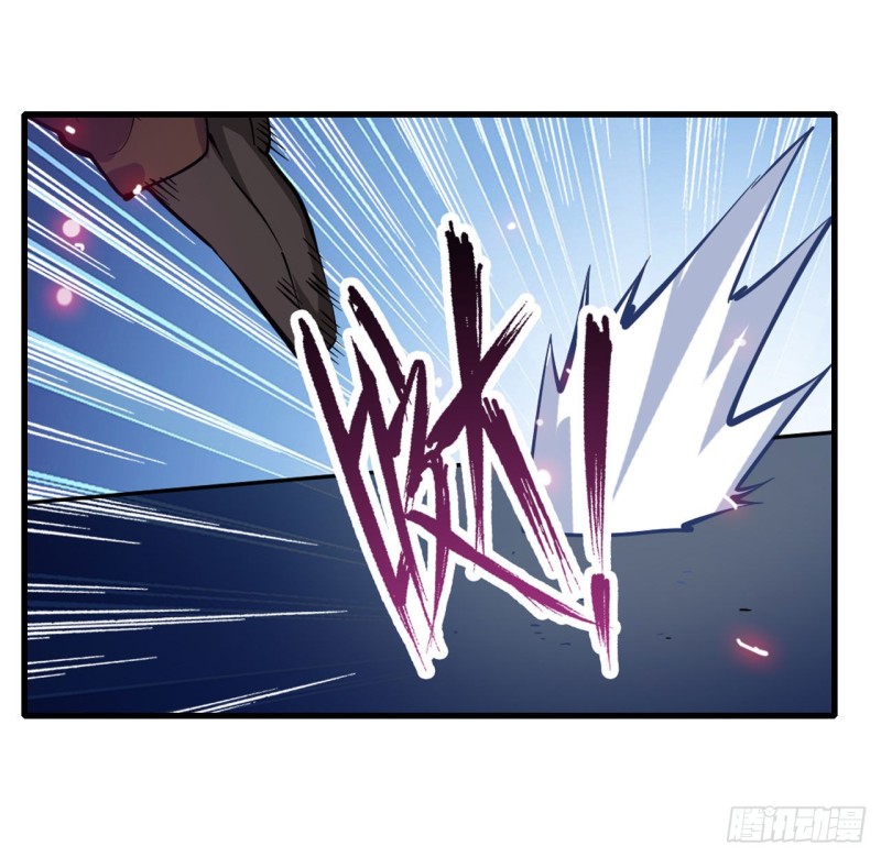 第109话 你也玩雷电？31