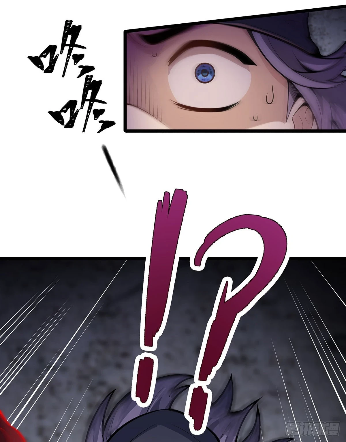 第320话 莫家塞12