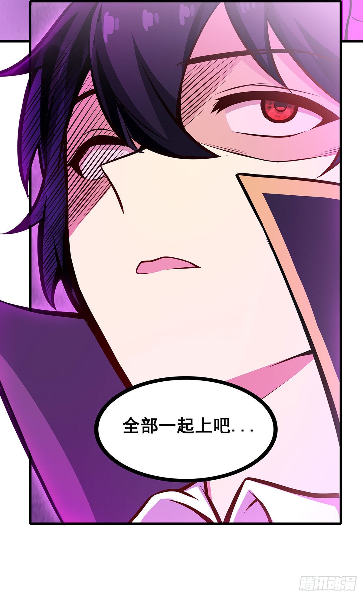 第283话 反魔空间54