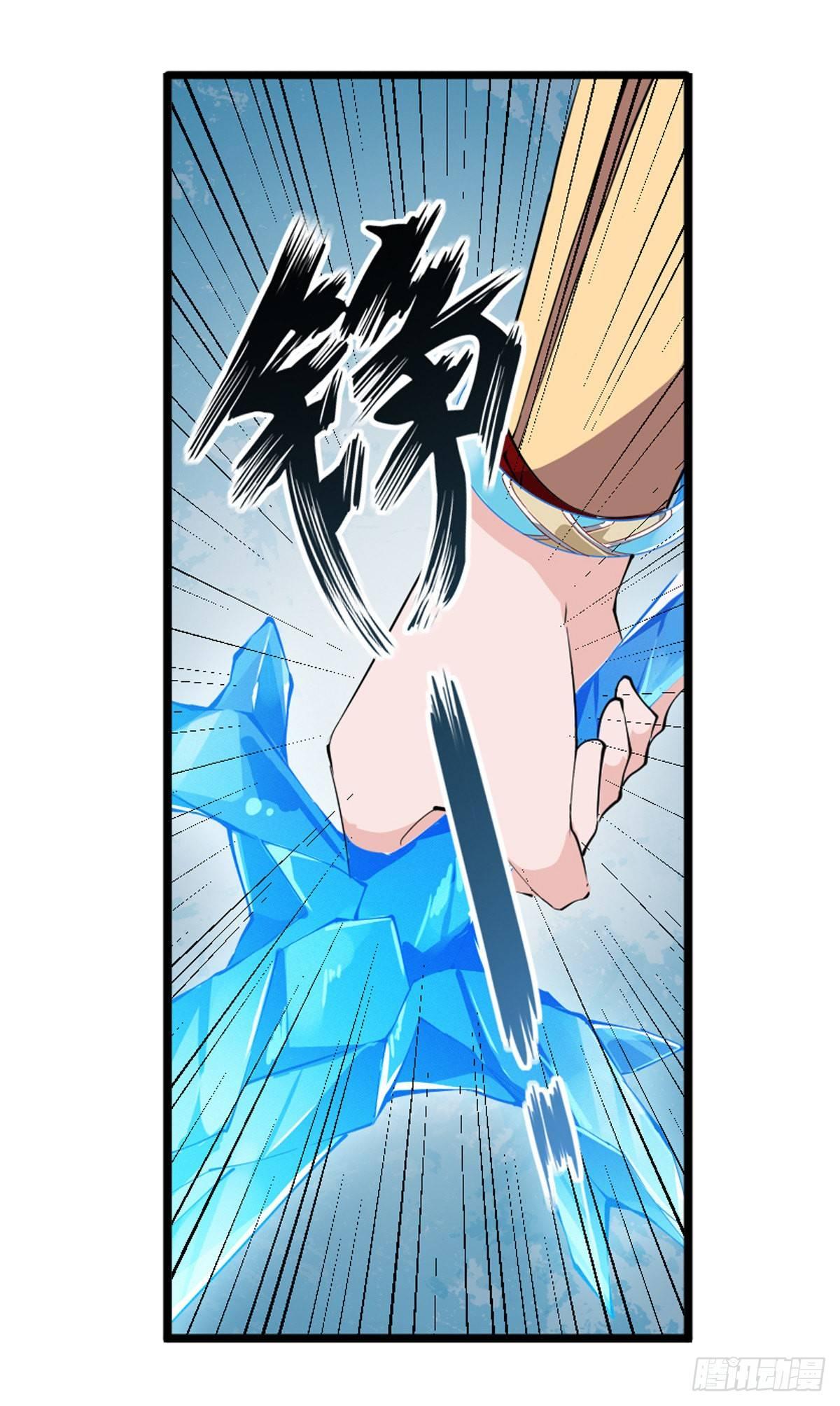 第45话30