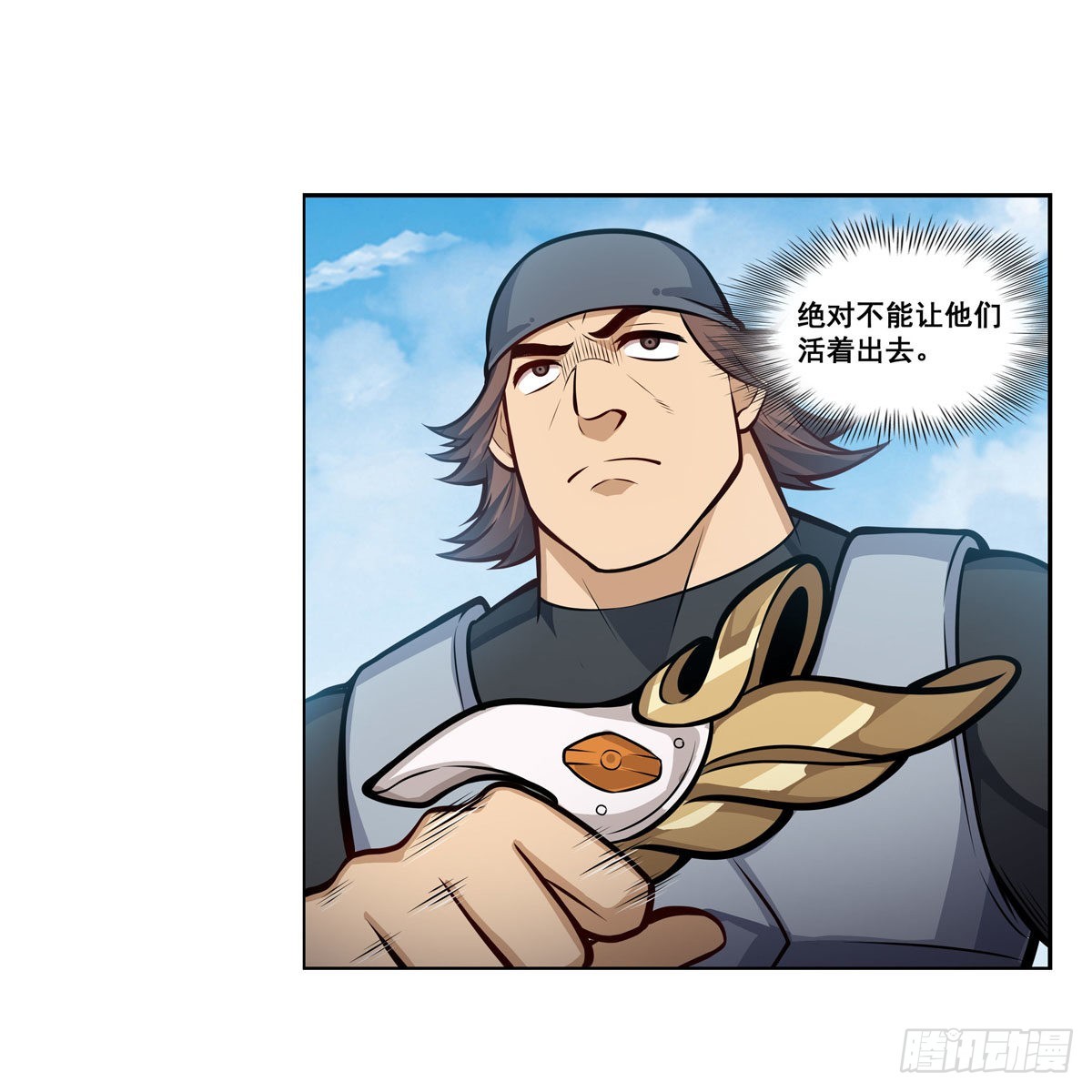 第280话 非人领域27
