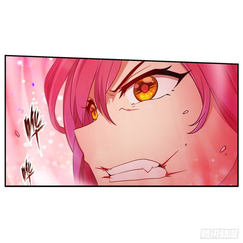 第161话 小意思20