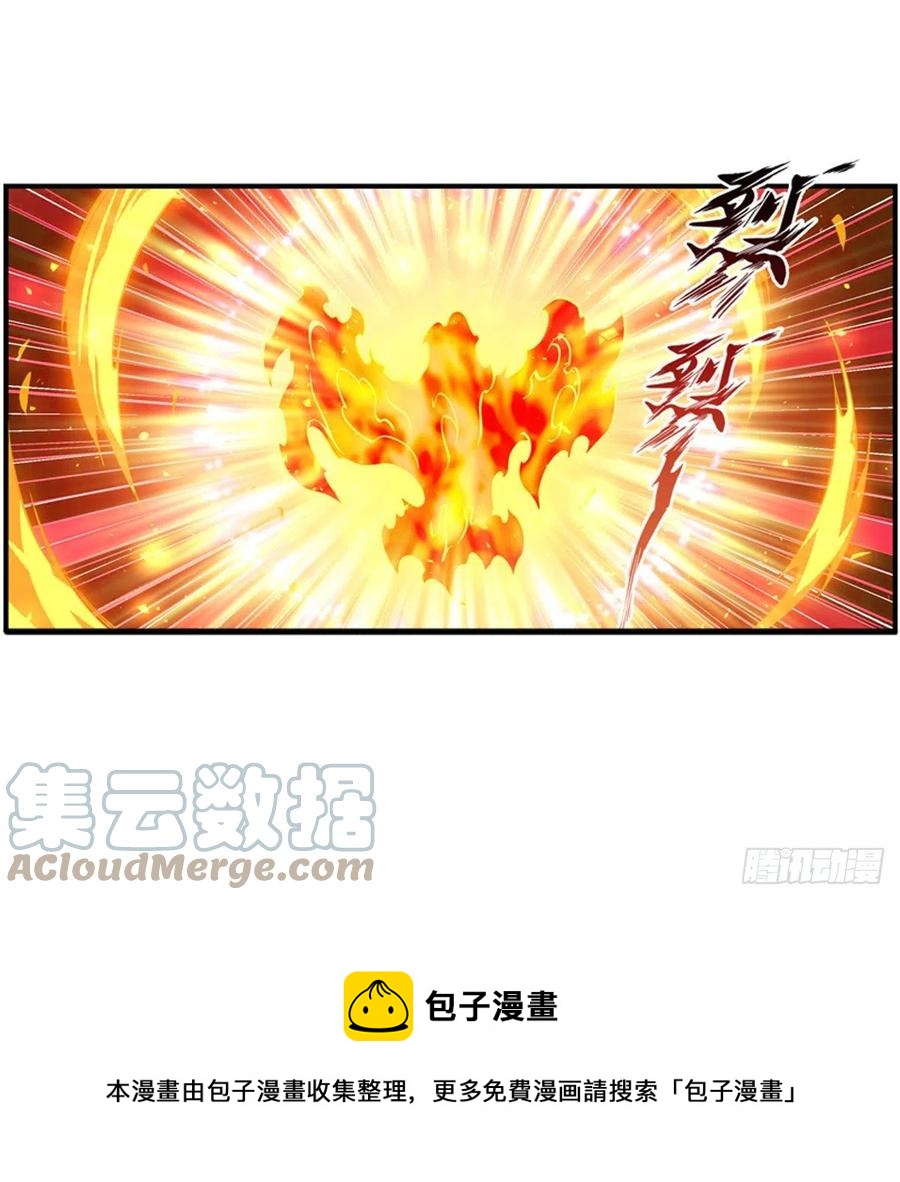 第216话 夏洛特VS夏洛特28