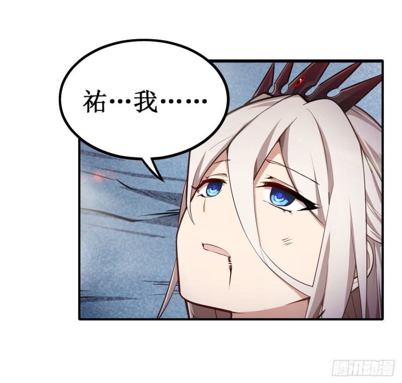 第130话 这是我的初吻！2