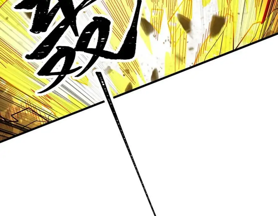 第394话 守护79