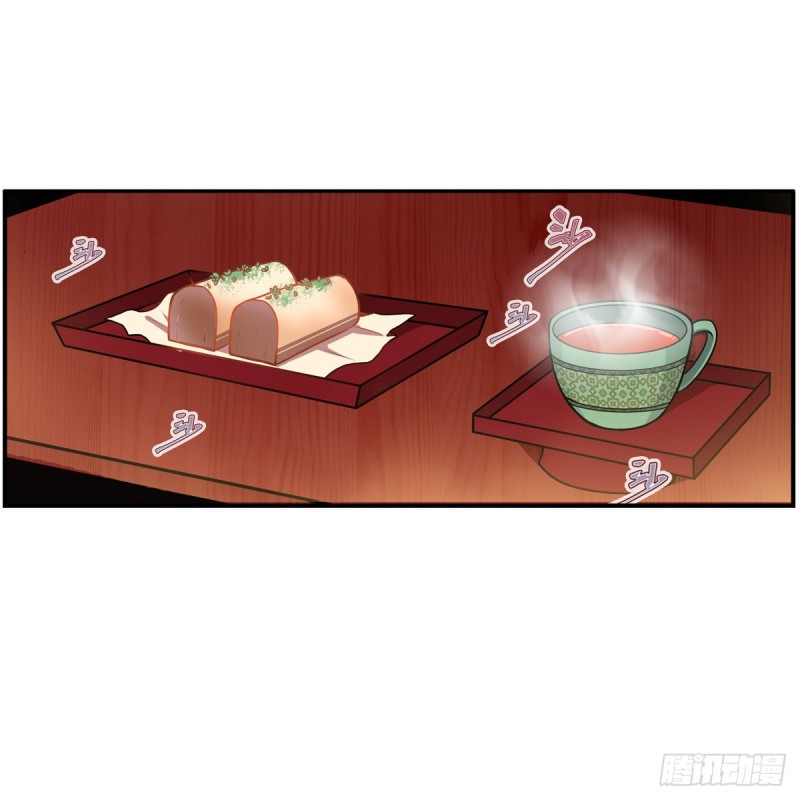 第193话 罗刹门的谋士18