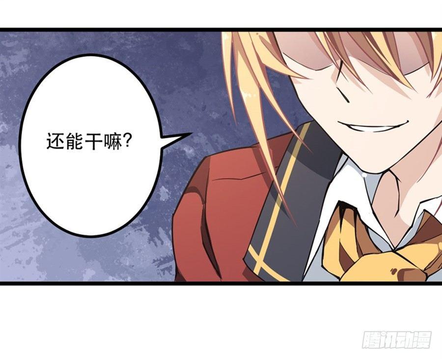 第10话41