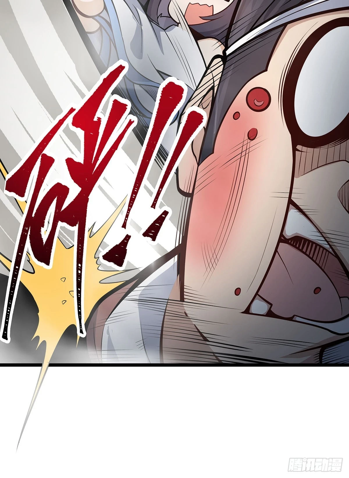 第315话 名扬天下33