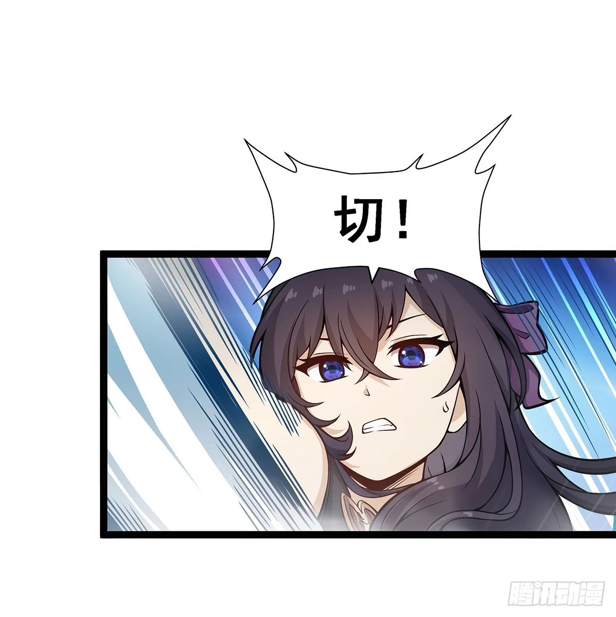 第316话 大乱斗39