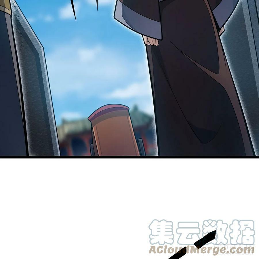 第330话 太嫩了27